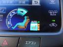 ロイヤルサルーン　車検９年１０月　ＨＤＤナビフルセグＴＶ　ＤＶＤ再生機能　ミュージックサーバ　Ｂｌｕｅｔｏｏｔｈ　バックカメラ　スマートキー　クルーズコントロール　シートヒーター　ステアリングヒーター　ＨＩＤ　ＥＴＣ（24枚目）