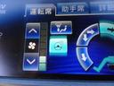 ロイヤルサルーン　車検９年１０月　ＨＤＤナビフルセグＴＶ　ＤＶＤ再生機能　ミュージックサーバ　Ｂｌｕｅｔｏｏｔｈ　バックカメラ　スマートキー　クルーズコントロール　シートヒーター　ステアリングヒーター　ＨＩＤ　ＥＴＣ（25枚目）