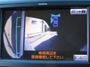 フロントモニター サイドモニターが装着されておりレンズも曇りなく綺麗に映ります。