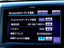 Bluetooth機能も装備されており、アイフォンなどに録音している音楽などを再生して車内で聞けます。