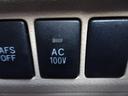 AC100V電源コンセントあります。