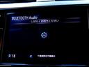Bluetooth機能も装備されており、アイフォンなどに録音している音楽などを再生して車内で聞けます。