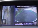 ハイブリッド　ＶＩＰ　車検９年１０月　エマージェンシーブレーキ　レーダークルーズ　ナビ　ＴＶ　ＤＶＤ再生機能　ミュージックサーバ　Ｂｌｕｅｔｏｏｔｈ　アラウンドビュ　サンルーフ　黒本革シート　エアーシート　ＢＯＳＥ　ＥＴＣ（21枚目）