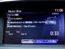 ハイブリッド　ＶＩＰ　車検９年１０月　エマージェンシーブレーキ　レーダークルーズ　ナビ　ＴＶ　ＤＶＤ再生機能　ミュージックサーバ　Ｂｌｕｅｔｏｏｔｈ　アラウンドビュ　サンルーフ　黒本革シート　エアーシート　ＢＯＳＥ　ＥＴＣ（24枚目）