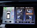 ２０Ｘ　ハイブリッド　後期　プロパイロット　エマージェンシーブレーキ　ナビ　ＴＶ　ＤＶＤ再生機能　ミュージックサーバ　Ｂｌｕｅｔｏｏｔｈ　アラウンドビュー　踏み間違い防止　インテリキー　パワーバックドア　撥水シート　ＥＴＣ（22枚目）