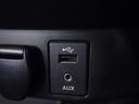 ２０Ｘ　ハイブリッド　後期　プロパイロット　エマージェンシーブレーキ　ナビ　ＴＶ　ＤＶＤ再生機能　ミュージックサーバ　Ｂｌｕｅｔｏｏｔｈ　アラウンドビュー　踏み間違い防止　インテリキー　パワーバックドア　撥水シート　ＥＴＣ（43枚目）