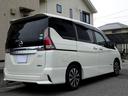 セレナ ハイウェイスター　エマージェンシーブレー　ナビ　ＴＶ　ＤＶＤ再生機能　ミュージックサーバ　Ｂｌｕｅｔｏｏｔｈ　後席モニター　アラウンドビューモニター　両側パワスラ　インテリキー　クルコン　ＬＥＤライト　ＥＴＣ　ドラレコ（5枚目）