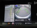 ハイウェイスター　エマージェンシーブレー　ナビ　ＴＶ　ＤＶＤ再生機能　ミュージックサーバ　Ｂｌｕｅｔｏｏｔｈ　後席モニター　アラウンドビューモニター　両側パワスラ　インテリキー　クルコン　ＬＥＤライト　ＥＴＣ　ドラレコ（20枚目）
