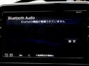 ハイウェイスター　エマージェンシーブレー　ナビ　ＴＶ　ＤＶＤ再生機能　ミュージックサーバ　Ｂｌｕｅｔｏｏｔｈ　後席モニター　アラウンドビューモニター　両側パワスラ　インテリキー　クルコン　ＬＥＤライト　ＥＴＣ　ドラレコ（25枚目）