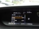 ハイウェイスター　エマージェンシーブレー　ナビ　ＴＶ　ＤＶＤ再生機能　ミュージックサーバ　Ｂｌｕｅｔｏｏｔｈ　後席モニター　アラウンドビューモニター　両側パワスラ　インテリキー　クルコン　ＬＥＤライト　ＥＴＣ　ドラレコ（41枚目）