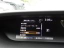 ハイウェイスター　エマージェンシーブレー　ナビ　ＴＶ　ＤＶＤ再生機能　ミュージックサーバ　Ｂｌｕｅｔｏｏｔｈ　後席モニター　アラウンドビューモニター　両側パワスラ　インテリキー　クルコン　ＬＥＤライト　ＥＴＣ　ドラレコ（43枚目）