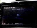 ハイウェイスター 車検9年11月 エマブレ ナビ TV DVD再生機能 ミュージックサーバ Bluetooth 後席モニター アラウンドビューモニタ 両側パワスラ インテリキー クルコン LEDライト ETC ドラレコ(21枚目)
