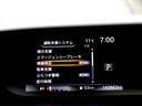 ハイウェイスター 車検9年11月 エマブレ ナビ TV DVD再生機能 ミュージックサーバ Bluetooth 後席モニター アラウンドビューモニタ 両側パワスラ インテリキー クルコン LEDライト ETC ドラレコ(42枚目)