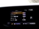ハイウェイスター 車検9年11月 エマブレ ナビ TV DVD再生機能 ミュージックサーバ Bluetooth 後席モニター アラウンドビューモニタ 両側パワスラ インテリキー クルコン LEDライト ETC ドラレコ(43枚目)