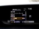 ハイウェイスター 車検9年11月 エマブレ ナビ TV DVD再生機能 ミュージックサーバ Bluetooth 後席モニター アラウンドビューモニタ 両側パワスラ インテリキー クルコン LEDライト ETC ドラレコ(44枚目)