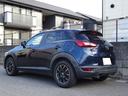 クリーンディーゼルターボ!4WD!6速マニュアルミッション!程度の良いCX-3が入荷しました!