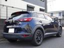 CX-3 XD 車検9年11月 4WD クリーンディーゼルターボ 6速マニュアルミッション 衝突軽減ブレーキ ナビ Bluetooth バックカメラ コーナーセンサー スマートキー アルミホイール ETC(5枚目)