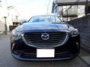 CX-3 XD 車検9年11月 4WD クリーンディーゼルターボ 6速マニュアルミッション 衝突軽減ブレーキ ナビ Bluetooth バックカメラ コーナーセンサー スマートキー アルミホイール ETC(6枚目)