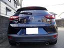 CX-3 XD 車検9年11月 4WD クリーンディーゼルターボ 6速マニュアルミッション 衝突軽減ブレーキ ナビ Bluetooth バックカメラ コーナーセンサー スマートキー アルミホイール ETC(7枚目)