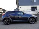 CX-3 XD 車検9年11月 4WD クリーンディーゼルターボ 6速マニュアルミッション 衝突軽減ブレーキ ナビ Bluetooth バックカメラ コーナーセンサー スマートキー アルミホイール ETC(8枚目)