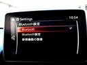 XD 車検9年11月 4WD クリーンディーゼルターボ 6速マニュアルミッション 衝突軽減ブレーキ ナビ Bluetooth バックカメラ コーナーセンサー スマートキー アルミホイール ETC(18枚目)