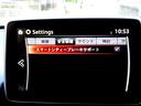 XD 車検9年11月 4WD クリーンディーゼルターボ 6速マニュアルミッション 衝突軽減ブレーキ ナビ Bluetooth バックカメラ コーナーセンサー スマートキー アルミホイール ETC(20枚目)