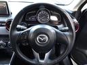 XD 車検9年11月 4WD クリーンディーゼルターボ 6速マニュアルミッション 衝突軽減ブレーキ ナビ Bluetooth バックカメラ コーナーセンサー スマートキー アルミホイール ETC(27枚目)