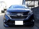 フリード+ハイブリッド ハイブリッドEX 車検9年11月 ホンダセンシング レーダークルーズ 衝突軽減ブレーキ ナビ TV DVD再生機能 Bluetooth 後席モニター バックカメラ 両側パワスラ スマートキー エアロ LED ETC(6枚目)