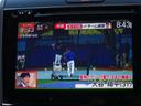 ハイブリッドEX 車検9年11月 ホンダセンシング レーダークルーズ 衝突軽減ブレーキ ナビ TV DVD再生機能 Bluetooth 後席モニター バックカメラ 両側パワスラ スマートキー エアロ LED ETC(19枚目)