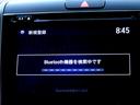 ハイブリッドEX 車検9年11月 ホンダセンシング レーダークルーズ 衝突軽減ブレーキ ナビ TV DVD再生機能 Bluetooth 後席モニター バックカメラ 両側パワスラ スマートキー エアロ LED ETC(21枚目)