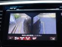 アブソルート・EX 車検9年11月 ホンダセンシング 衝突軽減ブレーキ レーダークルーズ ナビ TV DVD再生機能 Bluetooth 後席モニター アラウンドビュー 両側パワスラ スマキー LED ETc ドラレコ(23枚目)