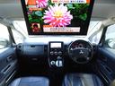 D パワーパッケージ 車検9年11月 クリーンディーゼルターボ ナビ フルセグTV DVD再生機能 Bluetooth フリップダウンモニター バックカメラ 両側パワスラ スマキー シートヒータ クルコン ドラレコ ETC(10枚目)