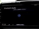ハイウェイスター プロパイロット レーダークルーズ エマージェンシーブレーキ ナビ TV DVD再生機能 ミュージックサーバ Bluetooth 後席モニタ アラウンドビュー 両側パワスラ インテリキー LED ETC(25枚目)