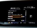ハイウェイスター プロパイロット レーダークルーズ エマージェンシーブレーキ ナビ TV DVD再生機能 ミュージックサーバ Bluetooth 後席モニタ アラウンドビュー 両側パワスラ インテリキー LED ETC(34枚目)