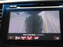 アブソルート・EX レーダークルーズ 衝突軽減ブレーキ ナビ フルセグTV DVD再生機能 Bluetooth フリップダウンモニター アラウンドビューモニター 両側パワスラ スマートキー LEDライト ETC 1オーナ(22枚目)