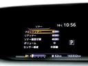 Ｇ　４ＷＤ　車検９年１１月　プロパイロット　レーダークルーズ　エマージェンシーブレーキ　ナビ　ＴＶ　ＤＶＤ再生機能　Ｂｌｕｅｔｏｏｔｈ　後席モニター　アラウンドビュー　両側パワスラ　インテリキー　ＥＴＣ（33枚目）