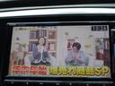 アブソルート・２０ｔｈアニバーサリー　ホンダセンシング　レーダークルーズ　衝突軽減ブレーキ　ナビ　ＴＶ　ＤＶＤ再生機能　Ｂｌｕｅｔｏｏｔｈ　後席モニター　バックカメラ　両側パワスラ　スマキー　ＬＥＤライト　ＥＴＣ　ドラレコ　ワンオーナー（21枚目）