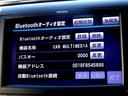 ３．５Ｖ　Ｌエディション　４ＷＤ　レーダークルーズ　衝突軽減ブレーキ　ＨＤＤナビ　ＴＶ　ＤＶＤ再生機能　Ｂｌｕｅｔｏｏｔｈ　後席モニタ　Ｂカメラ　両側Ｐスラ　Ｐバックドア　スマキー　サンルーフ　本革シート　シートヒータ　ＥＴＣ（24枚目）