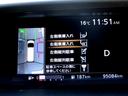 Ｘ　車検９年３月　４ＷＤ　エマージェンシーブレーキ　ナビ　ＴＶ　ＤＶＤ再生機能　Ｂｌｕｅｔｏｏｔｈ　アラウンドビューモニター　両側パワスラ　インテリキー　クルコン　ＬＥＤライト　ＥＴＣ　電動オートステップ（22枚目）