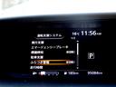 Ｘ　車検９年３月　４ＷＤ　エマージェンシーブレーキ　ナビ　ＴＶ　ＤＶＤ再生機能　Ｂｌｕｅｔｏｏｔｈ　アラウンドビューモニター　両側パワスラ　インテリキー　クルコン　ＬＥＤライト　ＥＴＣ　電動オートステップ（44枚目）