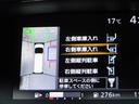 Ｘ　車検９年１１月　エマージェンシーブレーキ　ナビ　ＴフルセグＶ　ＤＶＤ再生機能　Ｂｌｕｅｔｏｏｔｈ　フリップダウンモニター　アラウンドビューモニター　両側パワスラ　インテリキー　クルコン　ＬＥＤ　ＥＴＣ（21枚目）