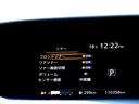 Ｘ　車検９年１１月　エマージェンシーブレーキ　ナビ　ＴフルセグＶ　ＤＶＤ再生機能　Ｂｌｕｅｔｏｏｔｈ　フリップダウンモニター　アラウンドビューモニター　両側パワスラ　インテリキー　クルコン　ＬＥＤ　ＥＴＣ（30枚目）
