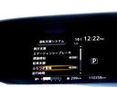 Ｘ　車検９年１１月　エマージェンシーブレーキ　ナビ　ＴフルセグＶ　ＤＶＤ再生機能　Ｂｌｕｅｔｏｏｔｈ　フリップダウンモニター　アラウンドビューモニター　両側パワスラ　インテリキー　クルコン　ＬＥＤ　ＥＴＣ（31枚目）