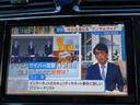 ライダーブラックラインＳ－ＨＶアドバンスドセーフティ　車検９年１２月　後期　エマージェンシーブレーキ　ナビ　フルセグＴＶ　ＤＶＤ再生機能　Ｂｌｕｅｔｏｏｔｈ　フリップダウンモニター　アラウンドビューモニター　両側パワスラ　インテリキー　クルコン　ＥＴＣ（22枚目）