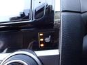 リミテッド　車検９年１２月　アイサイト　レーダークルーズ　ナビ　ＴＶ　ＤＶＤ再生機能　Ｂｌｕｅｔｏｏｔｈ　バックカメラ　スマキー　パワーバックドア　黒本革シート　シートヒーター　冬タイヤ付き　ＬＥＤ　ＥＴＣ（43枚目）