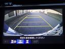 アブソルート　衝突軽減ブレーキ　ナビ　フルセグＴＶ　ＤＶＤ再生機能　Ｂｌｕｅｔｏｏｔｈ　フリップダウンモニター　アラウンドビューモニター　両側パワスラ　スマキー　クルコン　ハーフレザーシート　ＬＥＤライト　ＥＴＣ（20枚目）