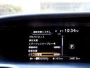 ハイウェイスター　車検９年１２月　プロパイロット　エマブレ　ナビ　ＴＶ　ＤＶＤ再生機能　Ｂｌｕｅｔｏｏｔｈ　後席モニター　アラウンドビューモニタ　両側パワスラ　インテリキー　ＬＥＤライト　ＬＥＤフォグ　ＥＴＣ　ドラレコ（33枚目）