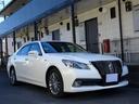 クラウンハイブリッド ロイヤルサルーン 車検9年12月 HDDナビ フルセグTV DVD再生機能 ミュージックサーバ Bluetooth バックカメラ スマキー クルコン シートヒーター ステアリングヒーター HID ETC 17インチAW(4枚目)