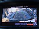 ２５０ハイウェイスター　車検１０年１月　ＨＤＤナビ　フルセグＴＶ　ＤＶＤ再生機能　ミュージックサーバ　Ｂｌｕｅｔｏｏｔｈ　フリップダウンモニタ　アラウンドビュー　両側パワスラ　インテリキー　ＨＩＤライト　ＬＥＤフォグ　ＥＴＣ（21枚目）