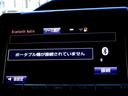 ハイブリッドＳｉ　車検１０年１月　トヨタセーフティセンス　衝突軽減ブレーキ　ナビ　ＴＶ　ＤＶＤ再生機能　Ｂｌｕｅｔｏｏｔｈ　フリップダウンモニター　バックカメラ　両側パワスラ　フルエアロ　ＬＥＤ　ＥＴＣ　前後ドラレコ（22枚目）
